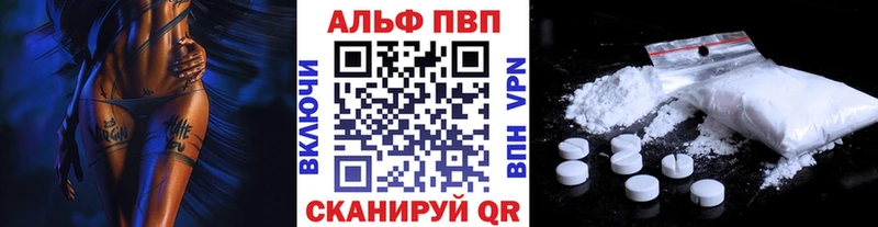 Купить Шелехов Кокаин  Марихуана  Бутират  ГАШИШ  Мефедрон 