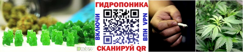 Печенье с ТГК марихуана  Шелехов 