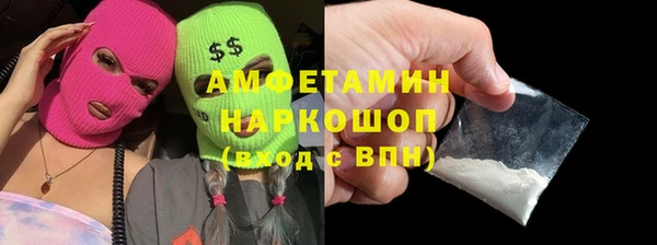 mix Нея
