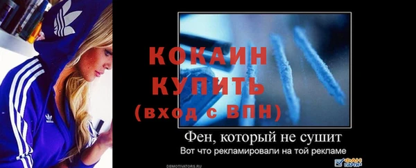 2c-b Нефтегорск