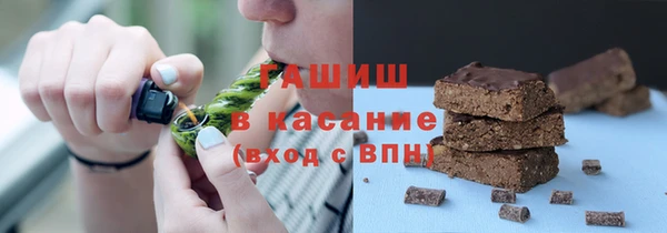 кокс Верхний Тагил