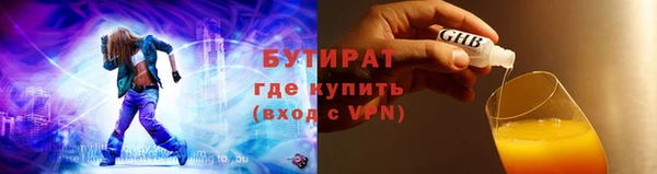 mix Нея