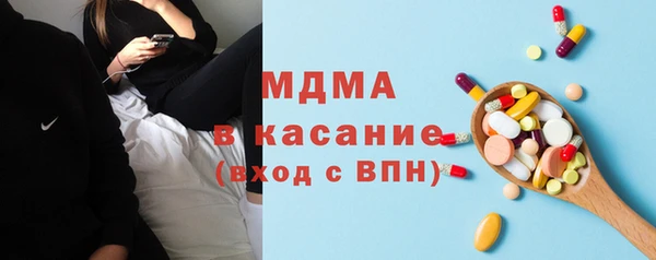 дурь Нефтекумск