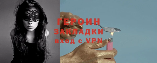 индика Новокубанск