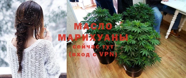 mix Нея
