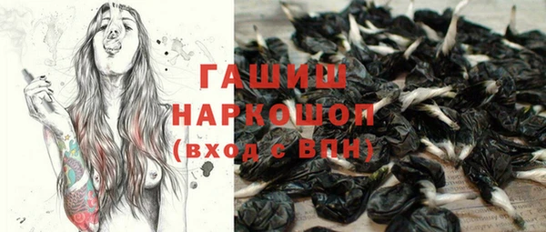 2c-b Нефтегорск