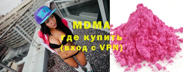 ешки Новодвинск