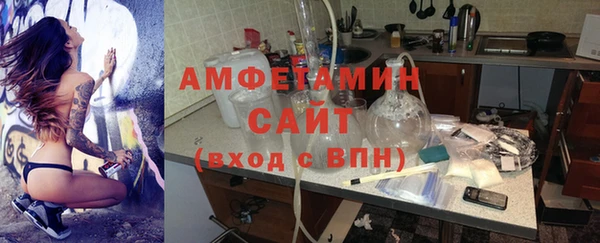 ПСИЛОЦИБИНОВЫЕ ГРИБЫ Беслан