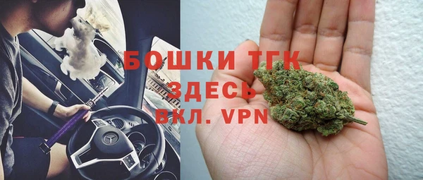 скорость Узловая