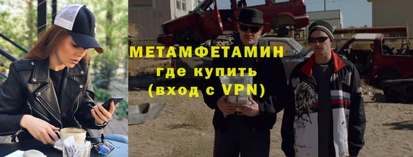 mix Нея