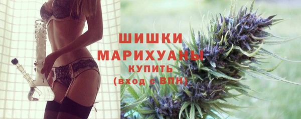 дурь Нефтекумск