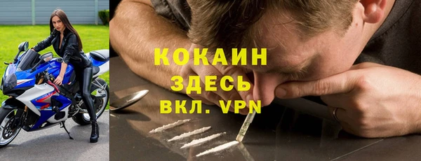 2c-b Нефтегорск