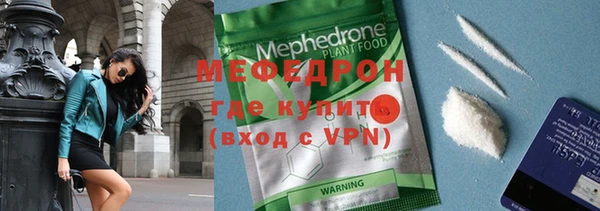mix Нея