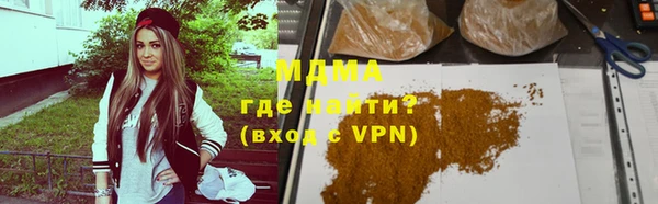 2c-b Нефтегорск