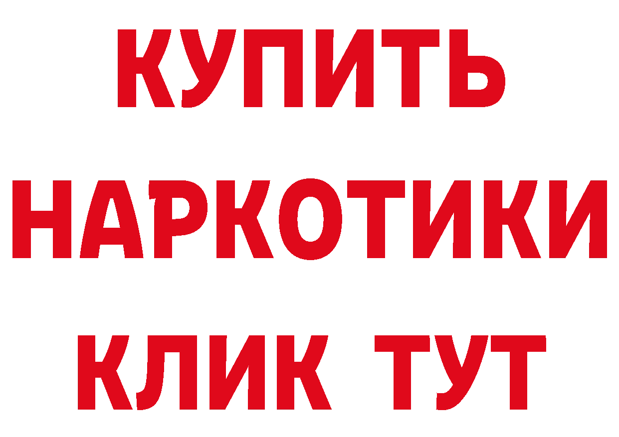 А ПВП Crystall зеркало мориарти кракен Шелехов